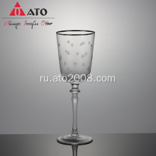 Ato Glassware Выгравированная гравированная винтажная винная бокал